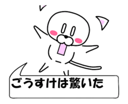 180819312