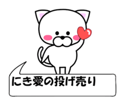 180821486
