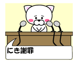 180821488