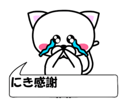 180821493
