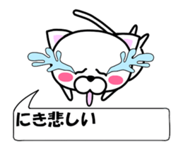 180821499