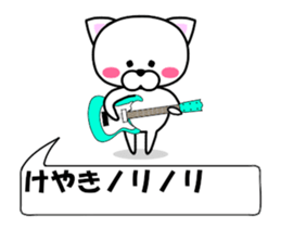 180822233