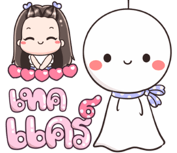 180824486