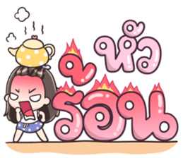 180824493