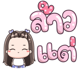 180824501