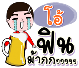 180828044