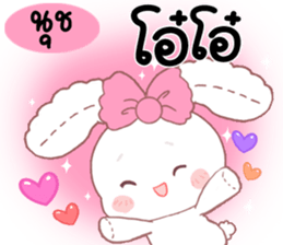 180828873