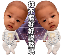 18082889