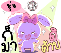 180829070