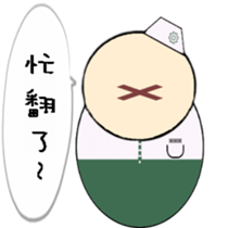 180829830