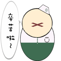 180829836