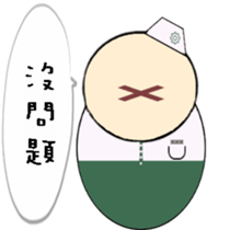 180829837