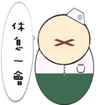 180829840