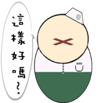 180829841