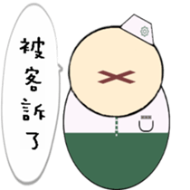 180829844