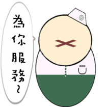180829845