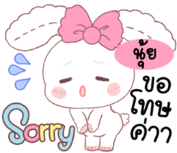 180830067