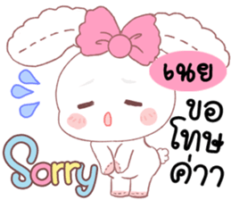 180830476