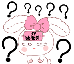 180830659
