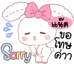 180830660
