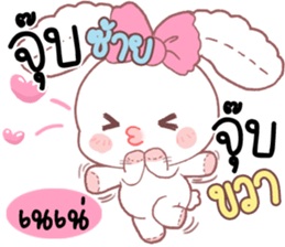 180830673