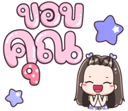 180835911
