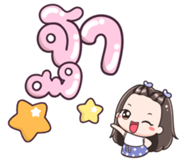 180836350