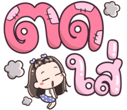 180837308