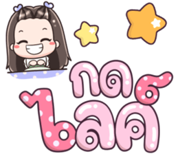 180837317