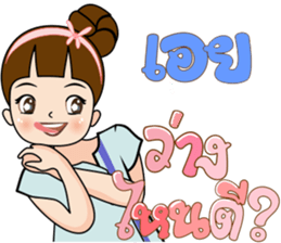 180843130
