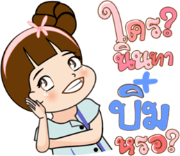 180843444