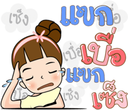 180844907