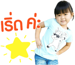 180850894