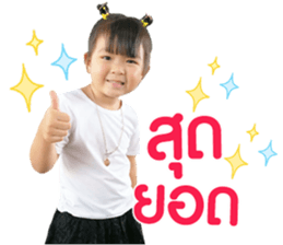 180850898