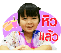 180850899