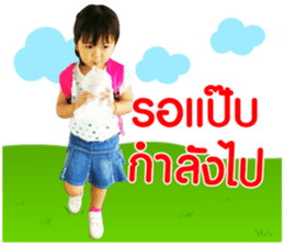 180850905