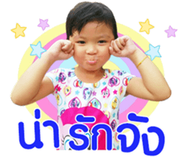 180850912