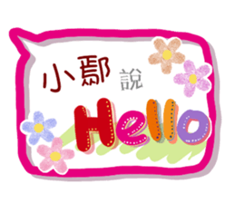 180854566