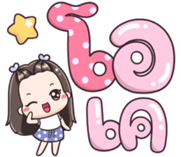 180857713
