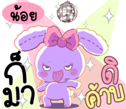 180859070