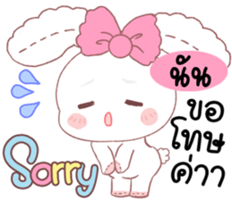180859852