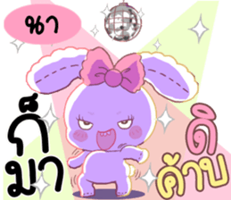 180862198