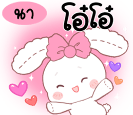 180862201