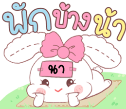 180862207