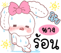 180863232