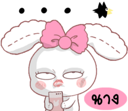 180863252