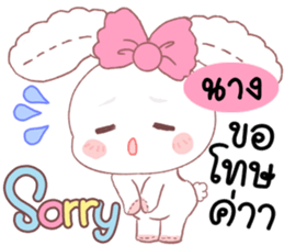 180863268