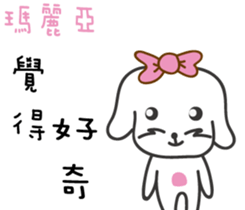 180863982