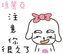 180863986