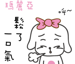 180863988